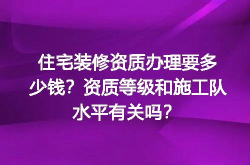 https://jian-housekeeper.oss-cn-beijing.aliyuncs.com/news/bannerImage/728661.jpg