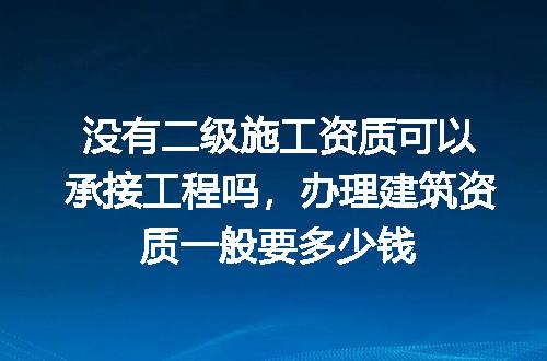 https://jian-housekeeper.oss-cn-beijing.aliyuncs.com/news/bannerImage/728662.jpg