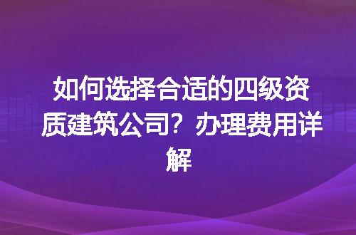https://jian-housekeeper.oss-cn-beijing.aliyuncs.com/news/bannerImage/728663.jpg
