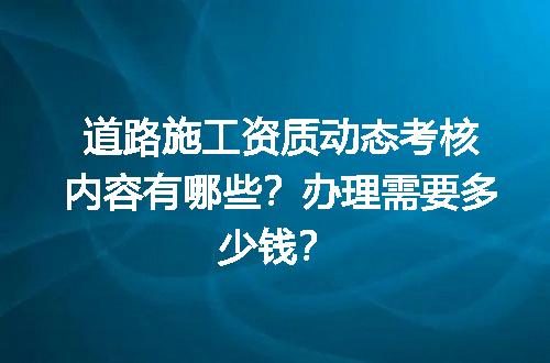 https://jian-housekeeper.oss-cn-beijing.aliyuncs.com/news/bannerImage/728666.jpg