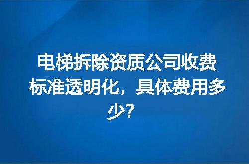 https://jian-housekeeper.oss-cn-beijing.aliyuncs.com/news/bannerImage/728668.jpg