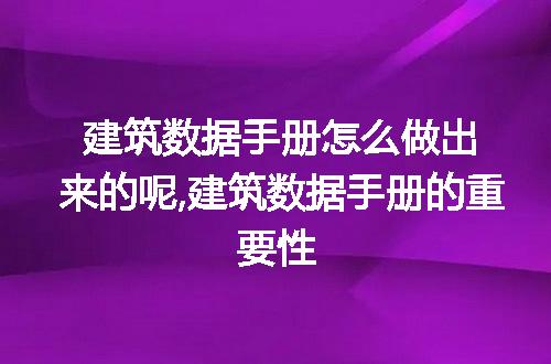 https://jian-housekeeper.oss-cn-beijing.aliyuncs.com/news/bannerImage/72869.jpg