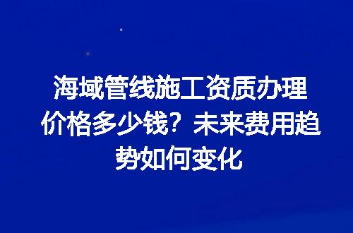 https://jian-housekeeper.oss-cn-beijing.aliyuncs.com/news/bannerImage/728690.jpg
