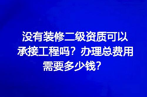 https://jian-housekeeper.oss-cn-beijing.aliyuncs.com/news/bannerImage/728702.jpg