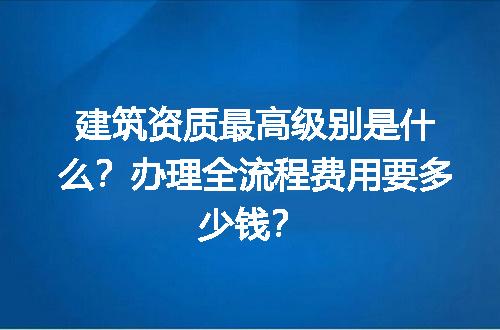 https://jian-housekeeper.oss-cn-beijing.aliyuncs.com/news/bannerImage/728703.jpg