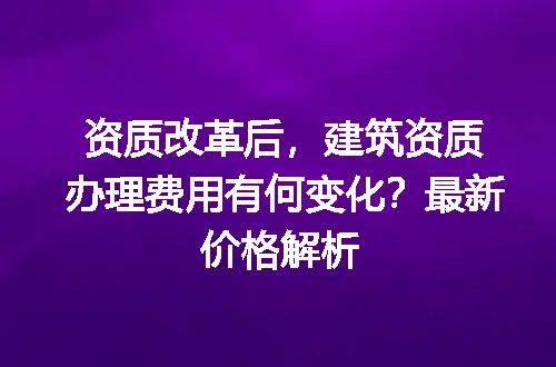 https://jian-housekeeper.oss-cn-beijing.aliyuncs.com/news/bannerImage/728712.jpg