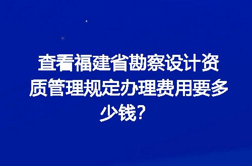 https://jian-housekeeper.oss-cn-beijing.aliyuncs.com/news/bannerImage/728720.jpg