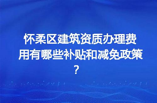 https://jian-housekeeper.oss-cn-beijing.aliyuncs.com/news/bannerImage/728725.jpg