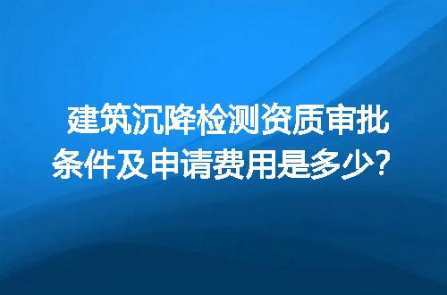 https://jian-housekeeper.oss-cn-beijing.aliyuncs.com/news/bannerImage/728728.jpg