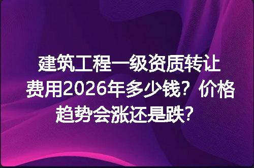 https://jian-housekeeper.oss-cn-beijing.aliyuncs.com/news/bannerImage/728730.jpg