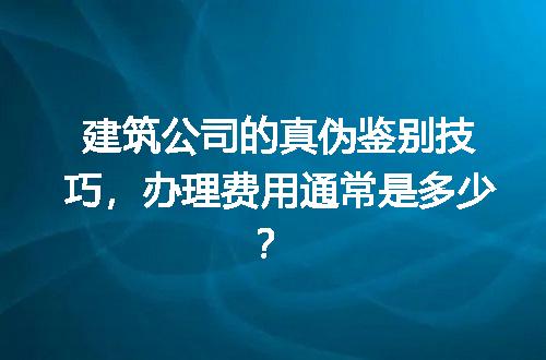 https://jian-housekeeper.oss-cn-beijing.aliyuncs.com/news/bannerImage/728737.jpg