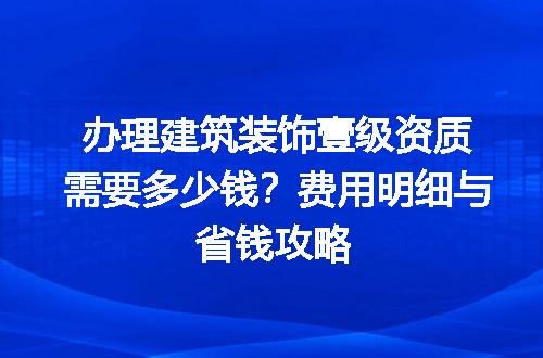 https://jian-housekeeper.oss-cn-beijing.aliyuncs.com/news/bannerImage/728740.jpg