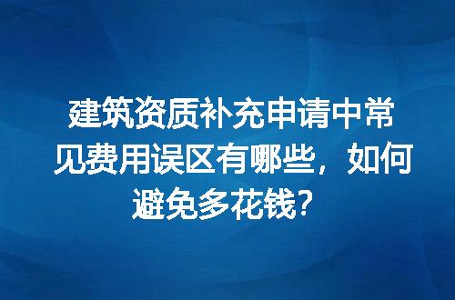 https://jian-housekeeper.oss-cn-beijing.aliyuncs.com/news/bannerImage/728746.jpg