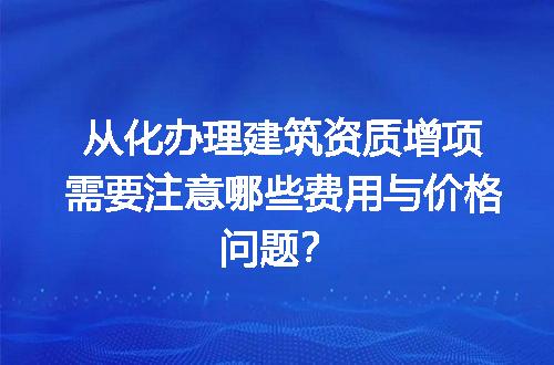 https://jian-housekeeper.oss-cn-beijing.aliyuncs.com/news/bannerImage/728747.jpg