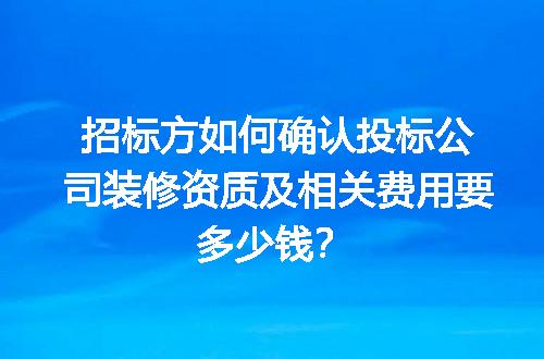 https://jian-housekeeper.oss-cn-beijing.aliyuncs.com/news/bannerImage/728750.jpg