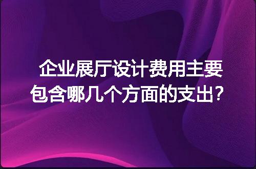 https://jian-housekeeper.oss-cn-beijing.aliyuncs.com/news/bannerImage/728767.jpg