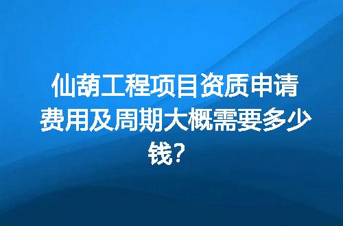 https://jian-housekeeper.oss-cn-beijing.aliyuncs.com/news/bannerImage/728773.jpg