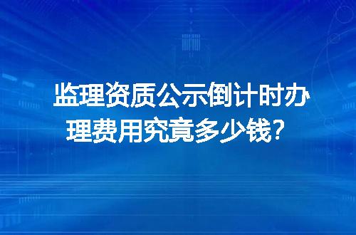 https://jian-housekeeper.oss-cn-beijing.aliyuncs.com/news/bannerImage/728780.jpg