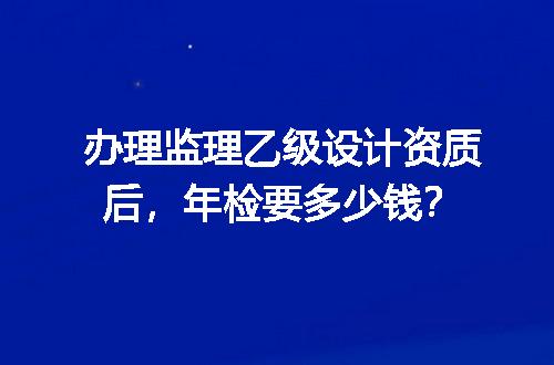 https://jian-housekeeper.oss-cn-beijing.aliyuncs.com/news/bannerImage/728782.jpg