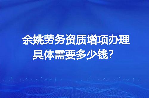https://jian-housekeeper.oss-cn-beijing.aliyuncs.com/news/bannerImage/728798.jpg