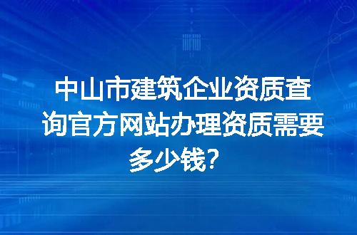https://jian-housekeeper.oss-cn-beijing.aliyuncs.com/news/bannerImage/728802.jpg