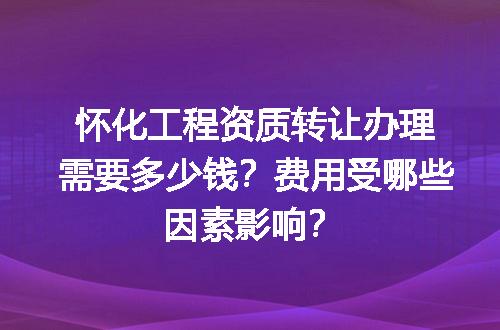 https://jian-housekeeper.oss-cn-beijing.aliyuncs.com/news/bannerImage/728803.jpg