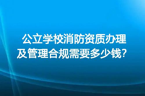 https://jian-housekeeper.oss-cn-beijing.aliyuncs.com/news/bannerImage/728805.jpg