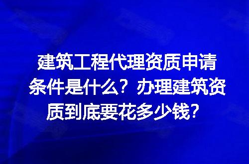 https://jian-housekeeper.oss-cn-beijing.aliyuncs.com/news/bannerImage/728836.jpg
