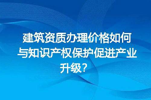 https://jian-housekeeper.oss-cn-beijing.aliyuncs.com/news/bannerImage/728850.jpg