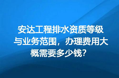 https://jian-housekeeper.oss-cn-beijing.aliyuncs.com/news/bannerImage/728881.jpg