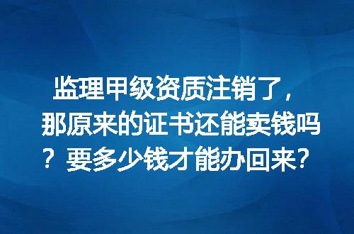 https://jian-housekeeper.oss-cn-beijing.aliyuncs.com/news/bannerImage/728882.jpg