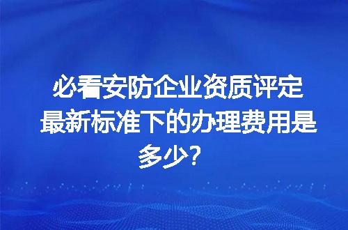 https://jian-housekeeper.oss-cn-beijing.aliyuncs.com/news/bannerImage/728883.jpg
