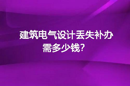 https://jian-housekeeper.oss-cn-beijing.aliyuncs.com/news/bannerImage/728885.jpg