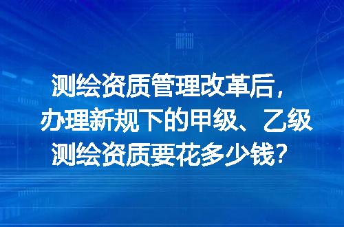 https://jian-housekeeper.oss-cn-beijing.aliyuncs.com/news/bannerImage/728888.jpg
