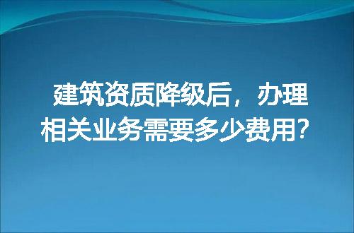 https://jian-housekeeper.oss-cn-beijing.aliyuncs.com/news/bannerImage/728890.jpg