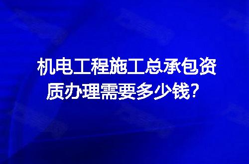 https://jian-housekeeper.oss-cn-beijing.aliyuncs.com/news/bannerImage/728891.jpg