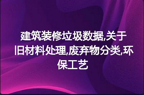 https://jian-housekeeper.oss-cn-beijing.aliyuncs.com/news/bannerImage/72890.jpg