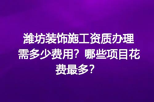 https://jian-housekeeper.oss-cn-beijing.aliyuncs.com/news/bannerImage/728902.jpg