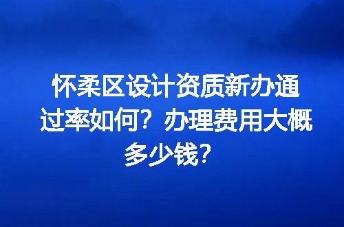 https://jian-housekeeper.oss-cn-beijing.aliyuncs.com/news/bannerImage/728905.jpg