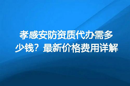 https://jian-housekeeper.oss-cn-beijing.aliyuncs.com/news/bannerImage/728906.jpg