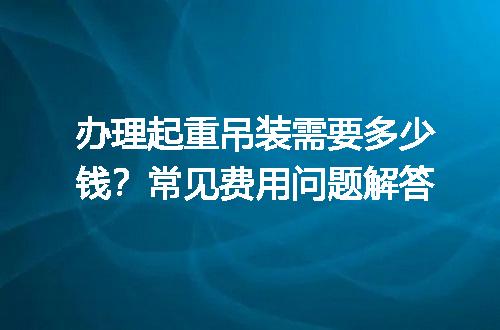 https://jian-housekeeper.oss-cn-beijing.aliyuncs.com/news/bannerImage/728911.jpg