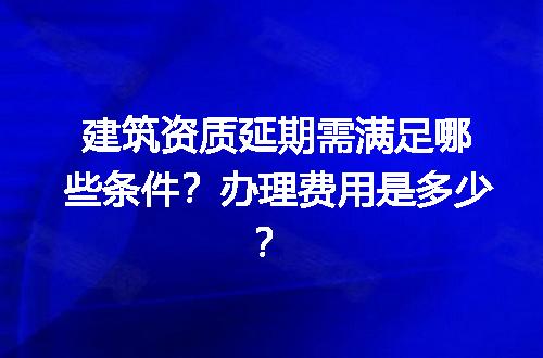 https://jian-housekeeper.oss-cn-beijing.aliyuncs.com/news/bannerImage/728912.jpg