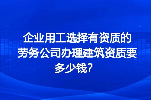https://jian-housekeeper.oss-cn-beijing.aliyuncs.com/news/bannerImage/728916.jpg