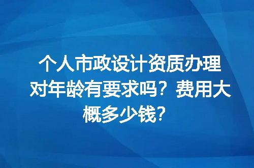https://jian-housekeeper.oss-cn-beijing.aliyuncs.com/news/bannerImage/728917.jpg