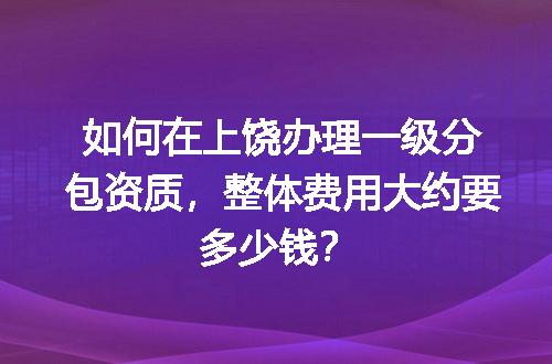 https://jian-housekeeper.oss-cn-beijing.aliyuncs.com/news/bannerImage/728927.jpg
