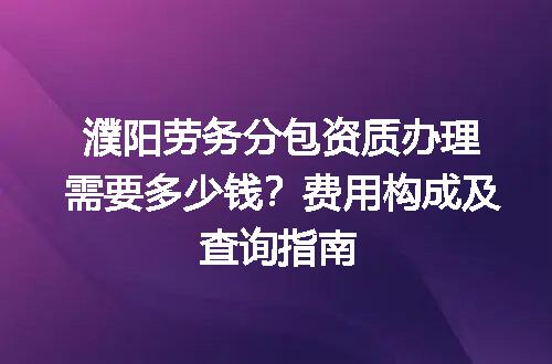 https://jian-housekeeper.oss-cn-beijing.aliyuncs.com/news/bannerImage/728931.jpg