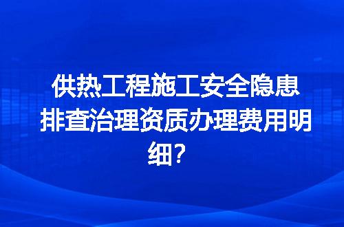 https://jian-housekeeper.oss-cn-beijing.aliyuncs.com/news/bannerImage/728936.jpg