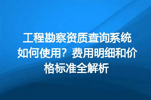 https://jian-housekeeper.oss-cn-beijing.aliyuncs.com/news/bannerImage/728941.jpg