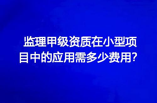 https://jian-housekeeper.oss-cn-beijing.aliyuncs.com/news/bannerImage/728943.jpg