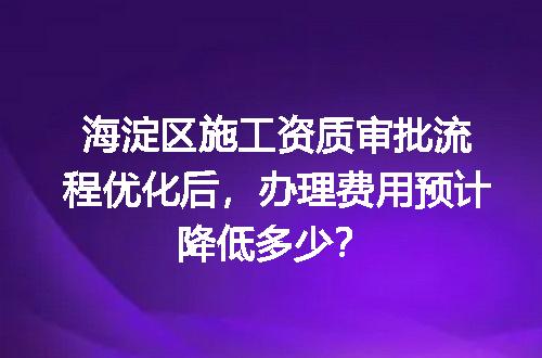 https://jian-housekeeper.oss-cn-beijing.aliyuncs.com/news/bannerImage/728945.jpg